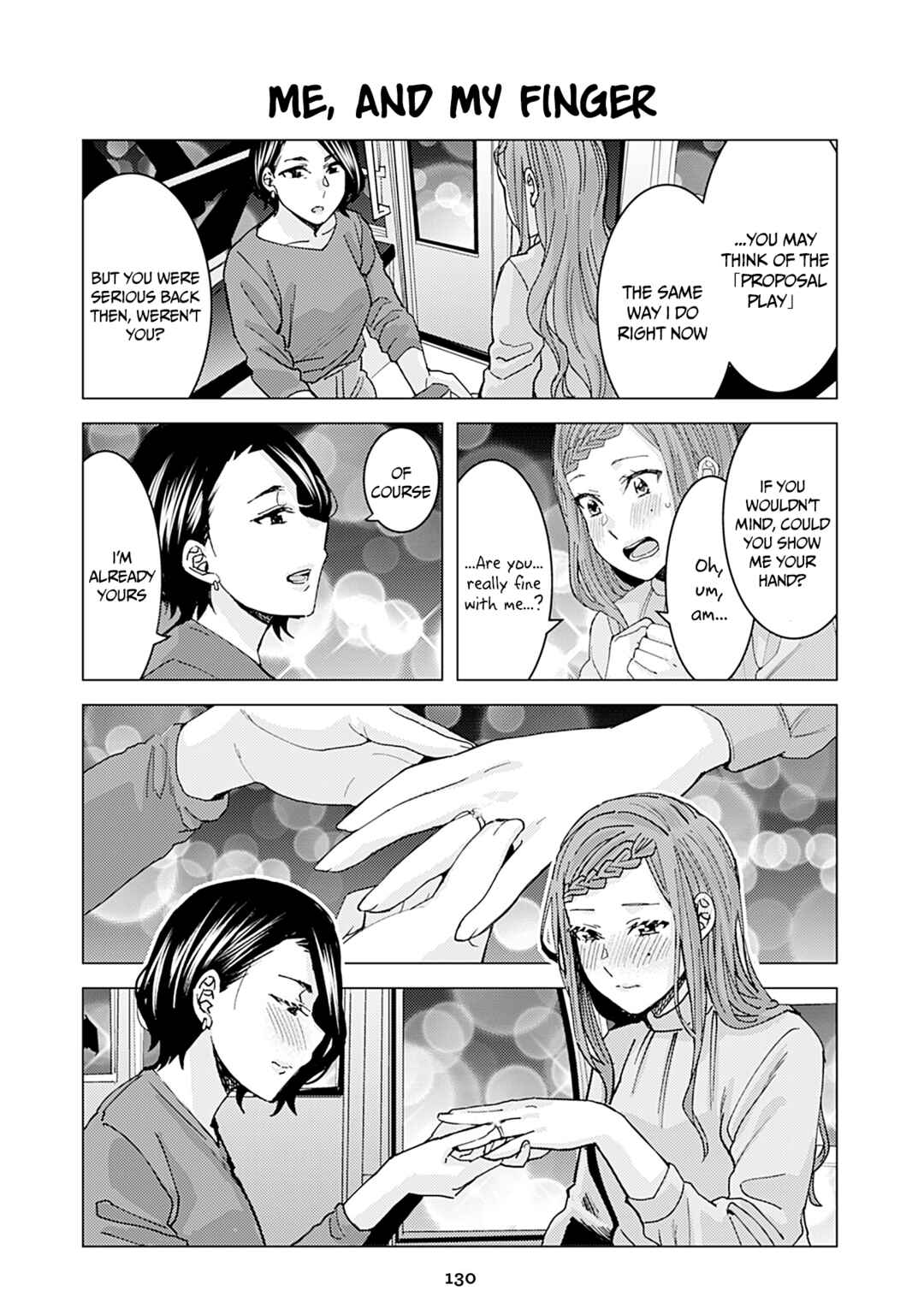 Page 1 Chapter 355 Kusanagi-sensei Is Being Tested
