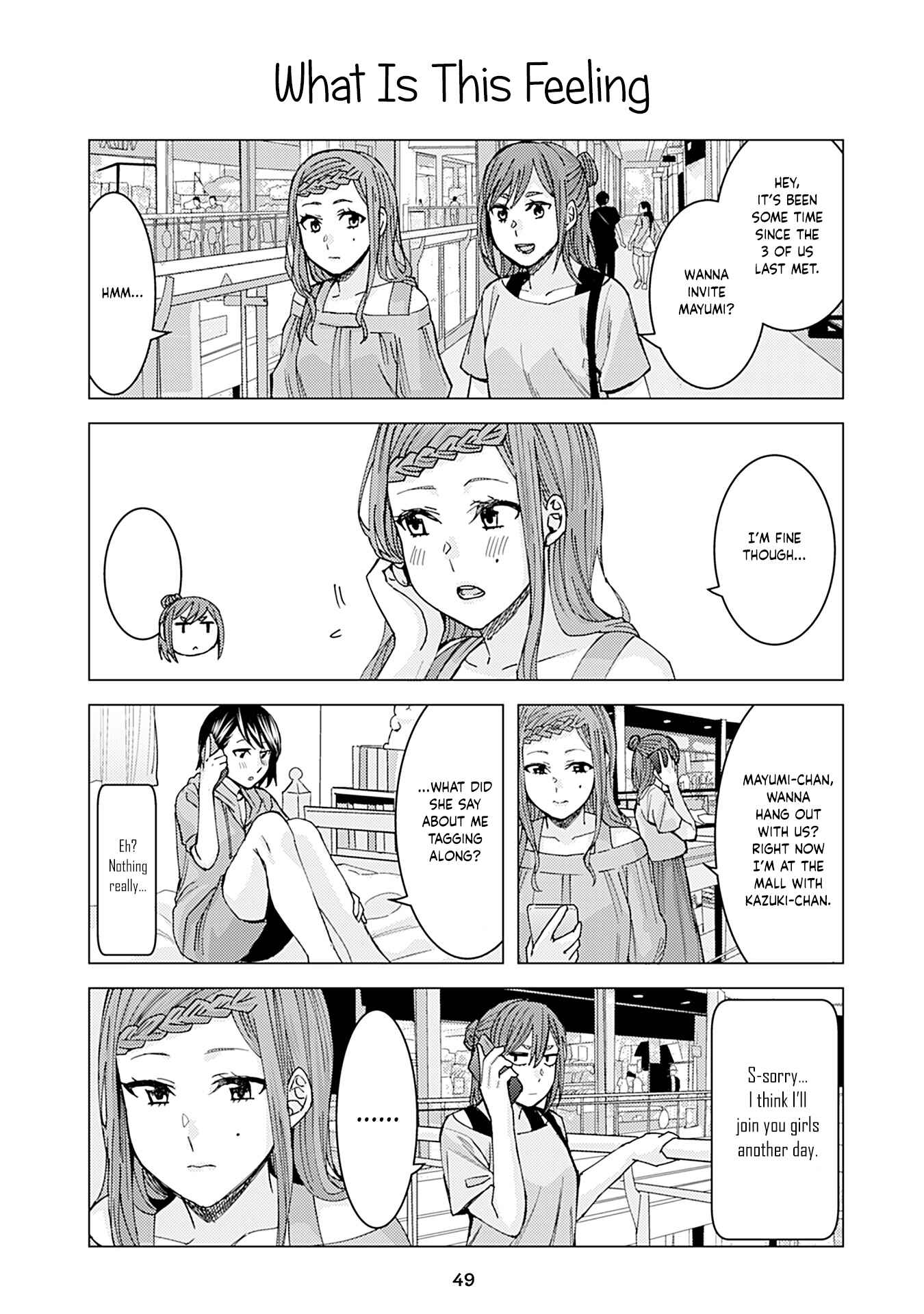 Page 1 Chapter 280.5 Kusanagi-sensei Is Being Tested