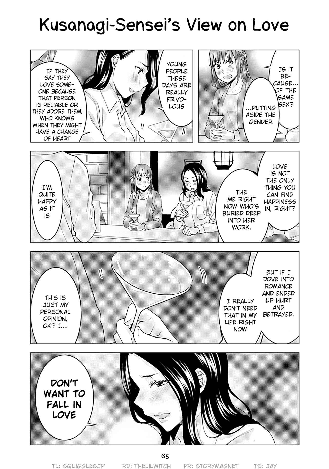 Page 1 Chapter 174 Kusanagi-sensei Is Being Tested