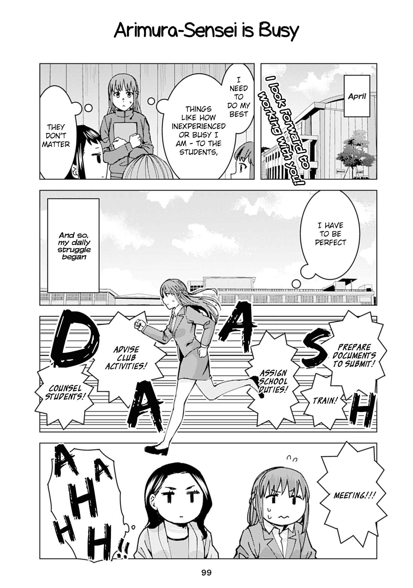 Page 1 Chapter 86 Kusanagi-sensei Is Being Tested