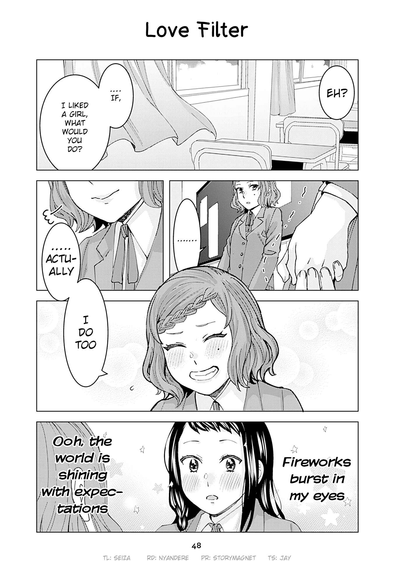 Page 1 Chapter 159 Kusanagi-sensei Is Being Tested