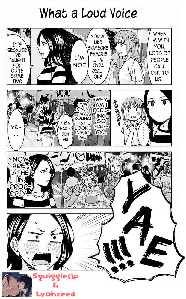 Page 1 Chapter 106 Kusanagi-sensei Is Being Tested