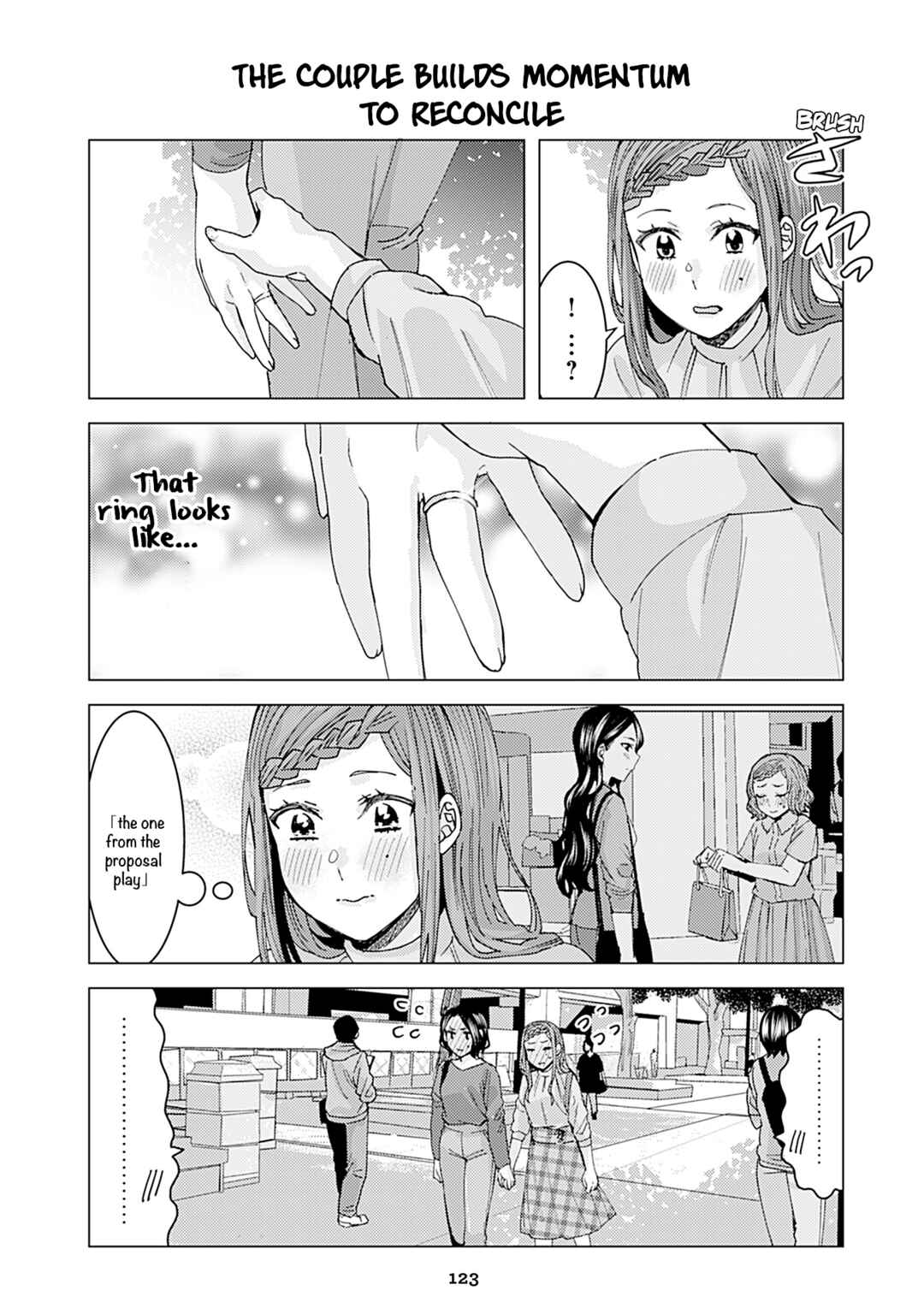 Page 1 Chapter 348 Kusanagi-sensei Is Being Tested
