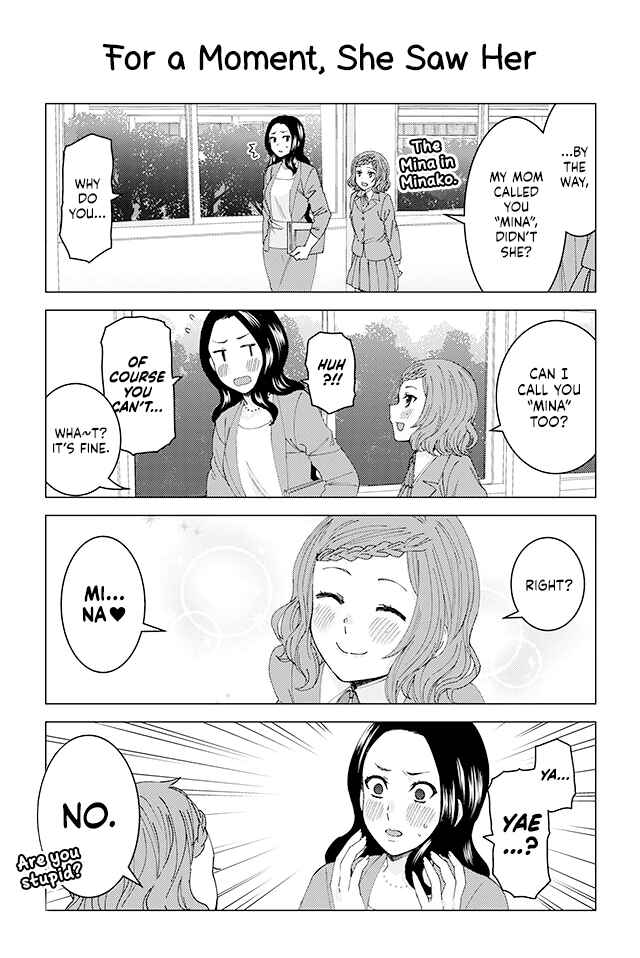 Page 1 Chapter 15 Kusanagi-sensei Is Being Tested