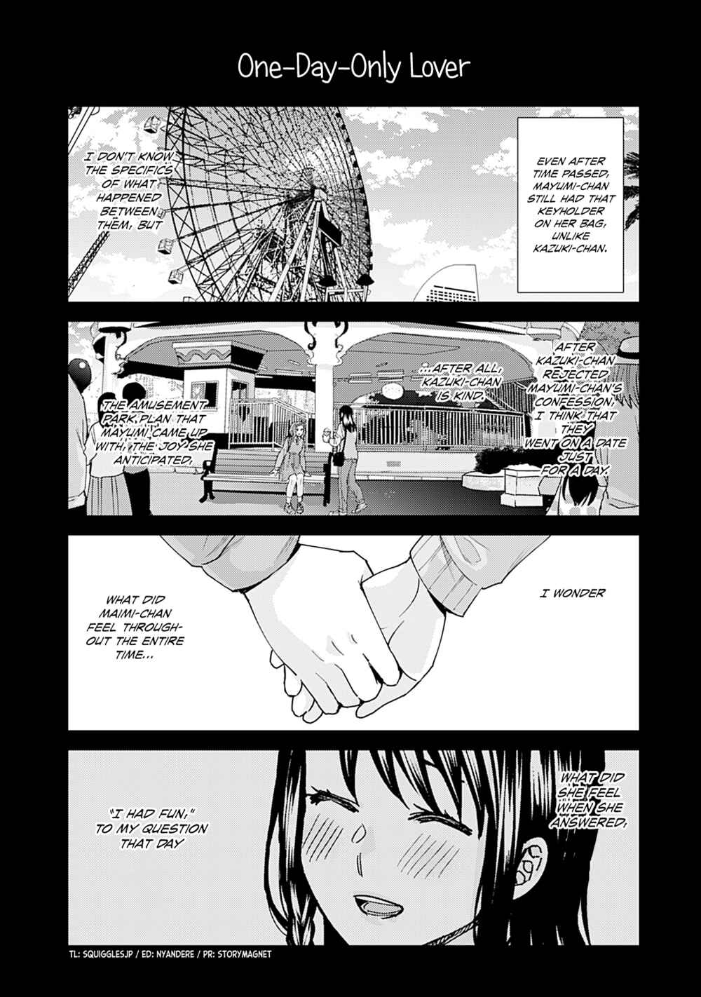 Page 1 Chapter 288 Kusanagi-sensei Is Being Tested