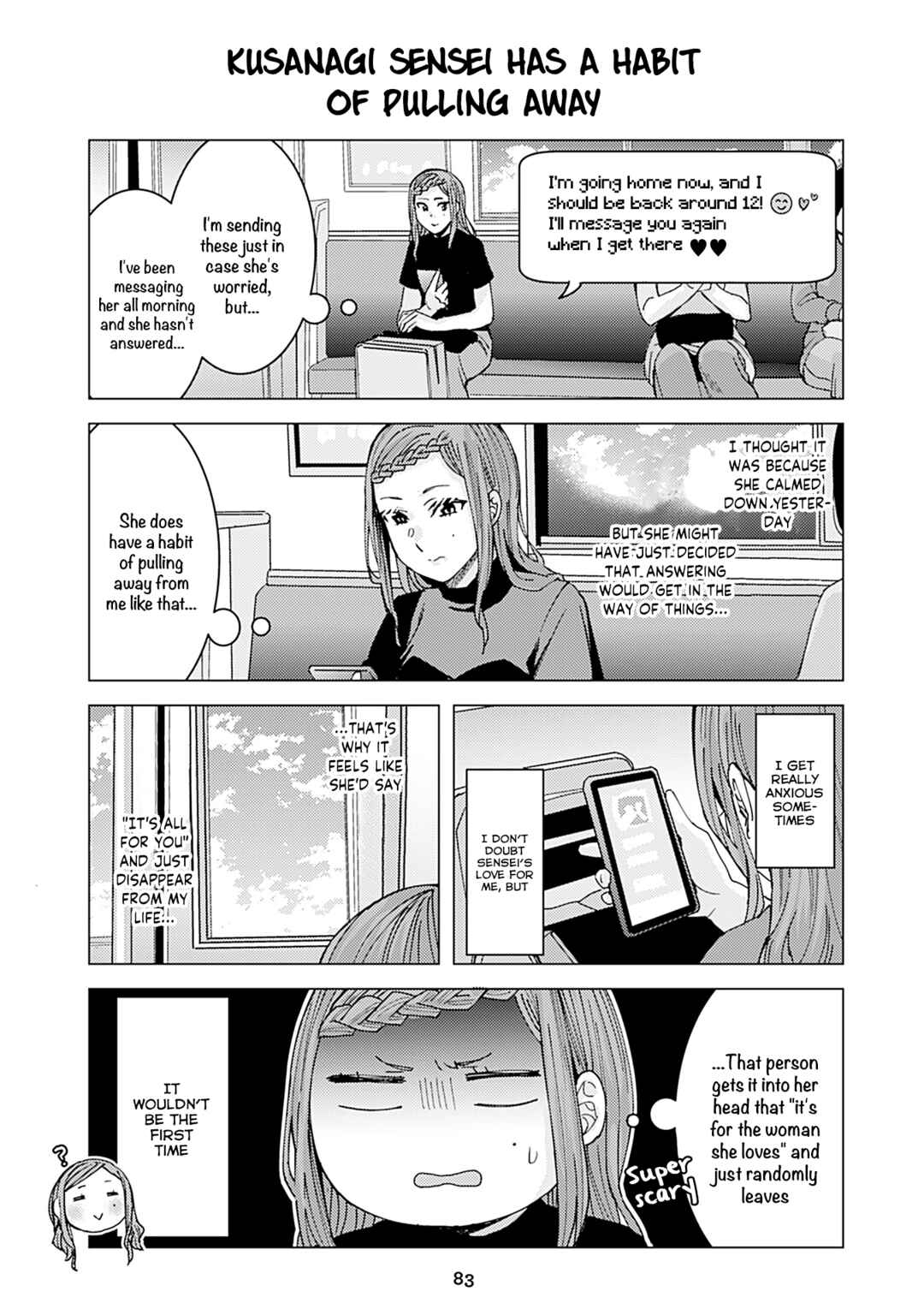 Page 1 Chapter 312 Kusanagi-sensei Is Being Tested