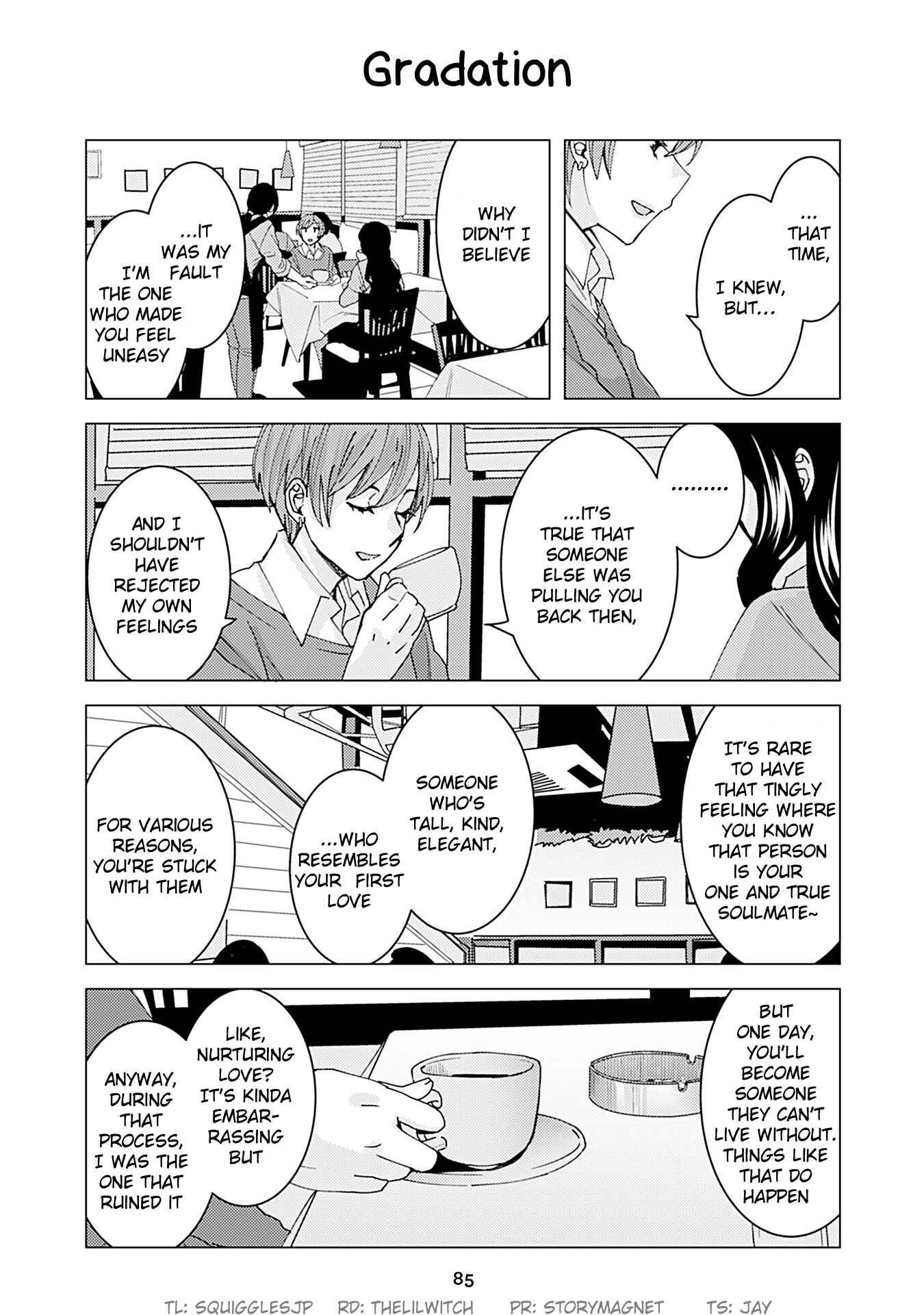 Page 1 Chapter 193 Kusanagi-sensei Is Being Tested
