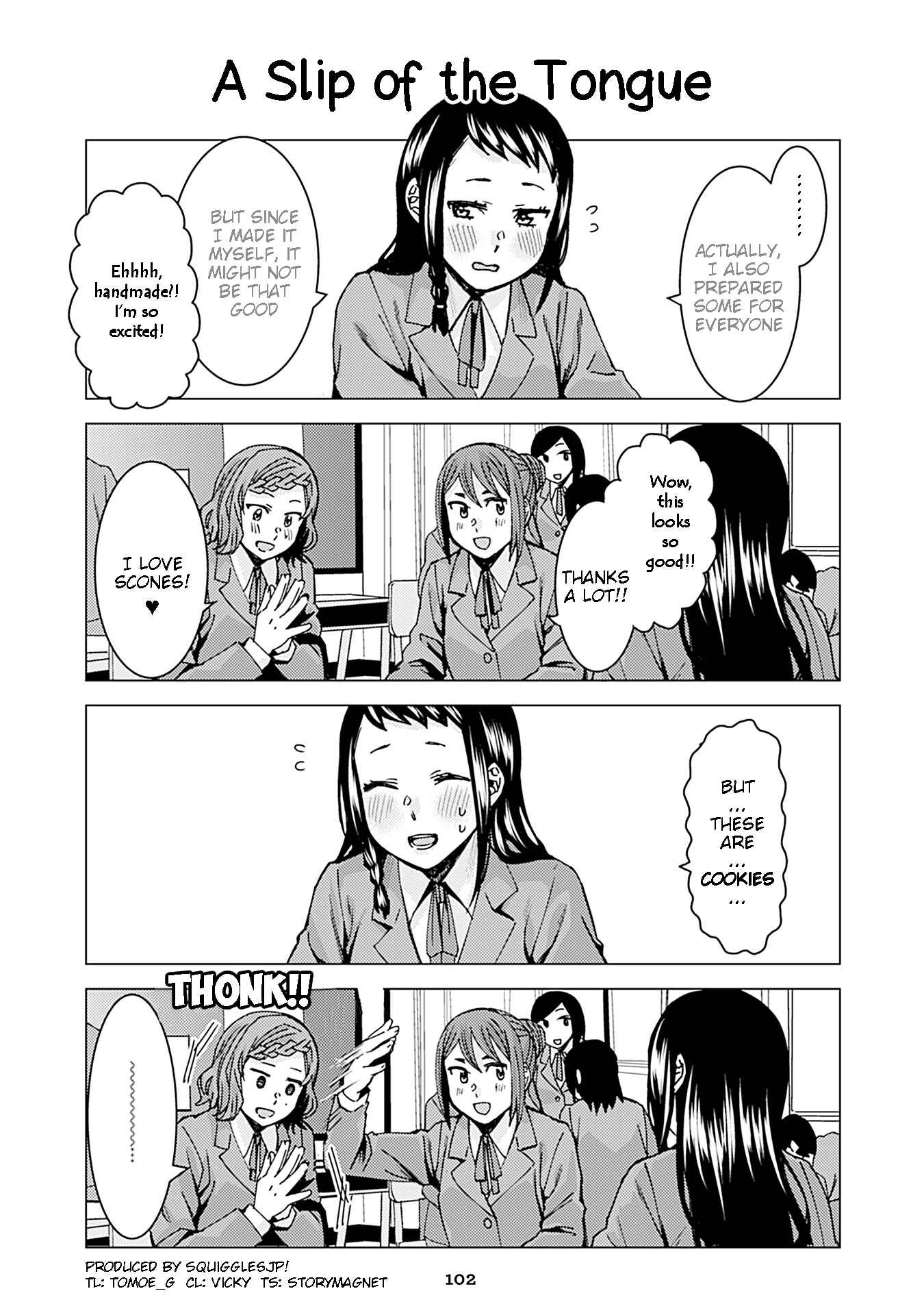 Page 1 Chapter 208.18 Kusanagi-sensei Is Being Tested