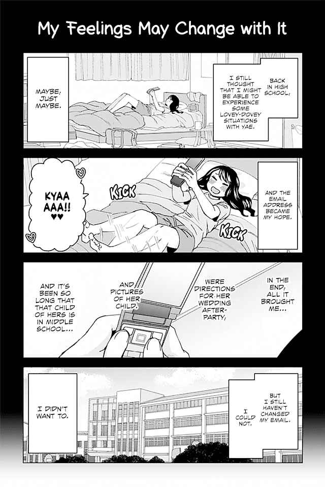 Page 1 Chapter 32 Kusanagi-sensei Is Being Tested