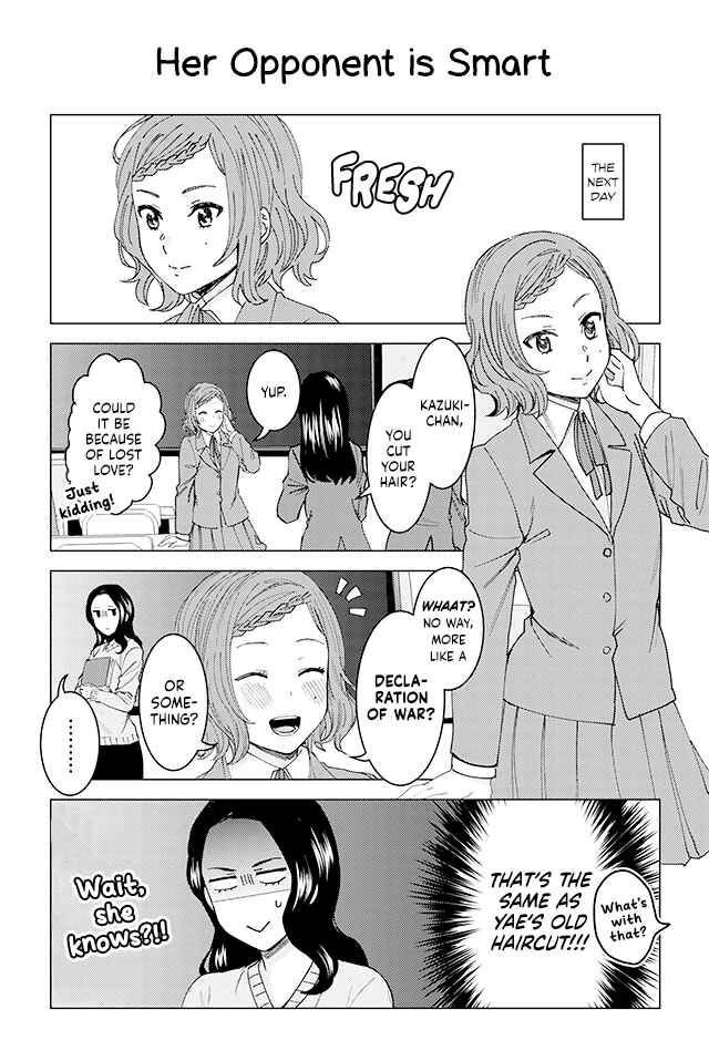 Page 1 Chapter 12 Kusanagi-sensei Is Being Tested