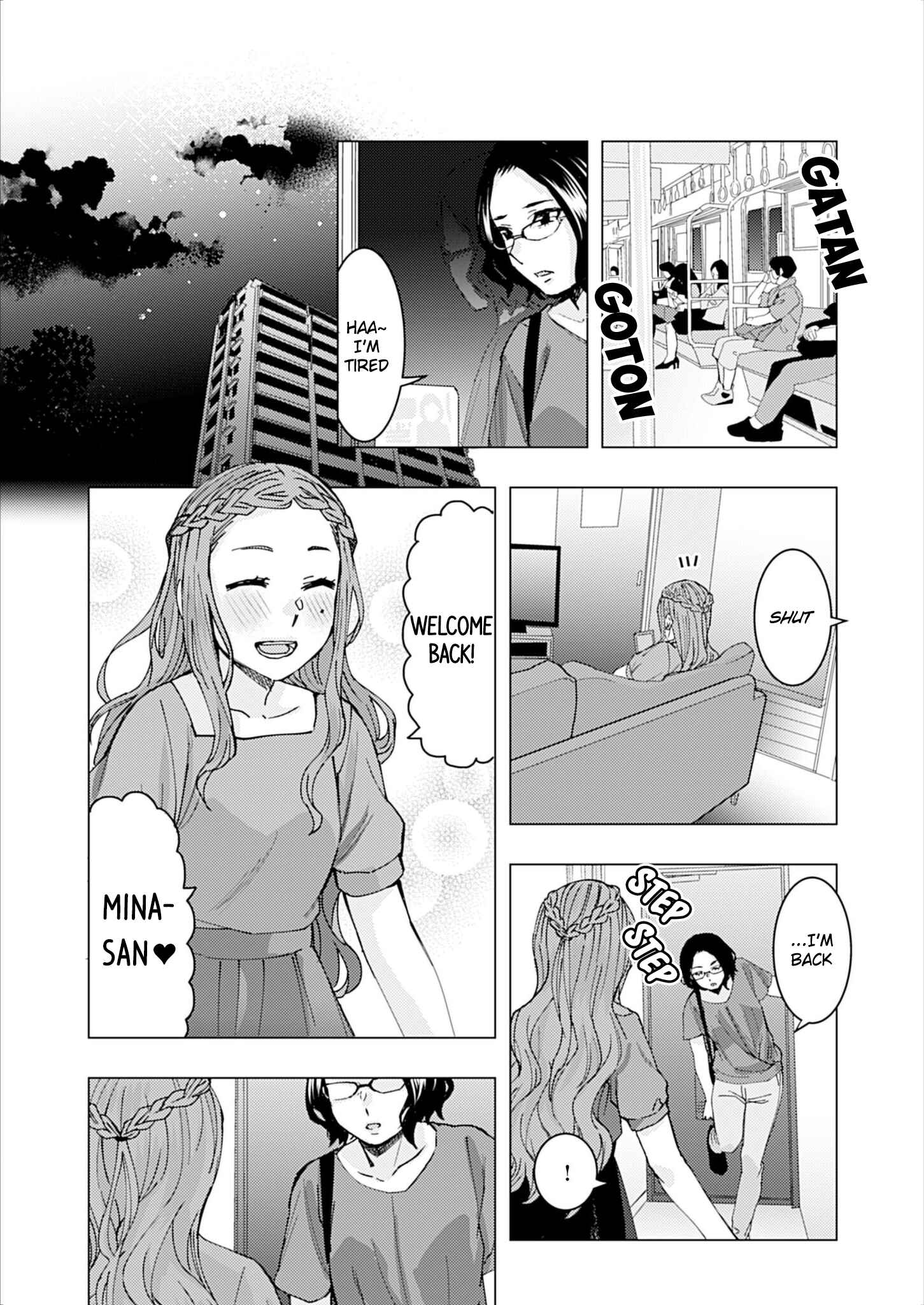 Page 2 Chapter 119.5 Kusanagi-sensei Is Being Tested