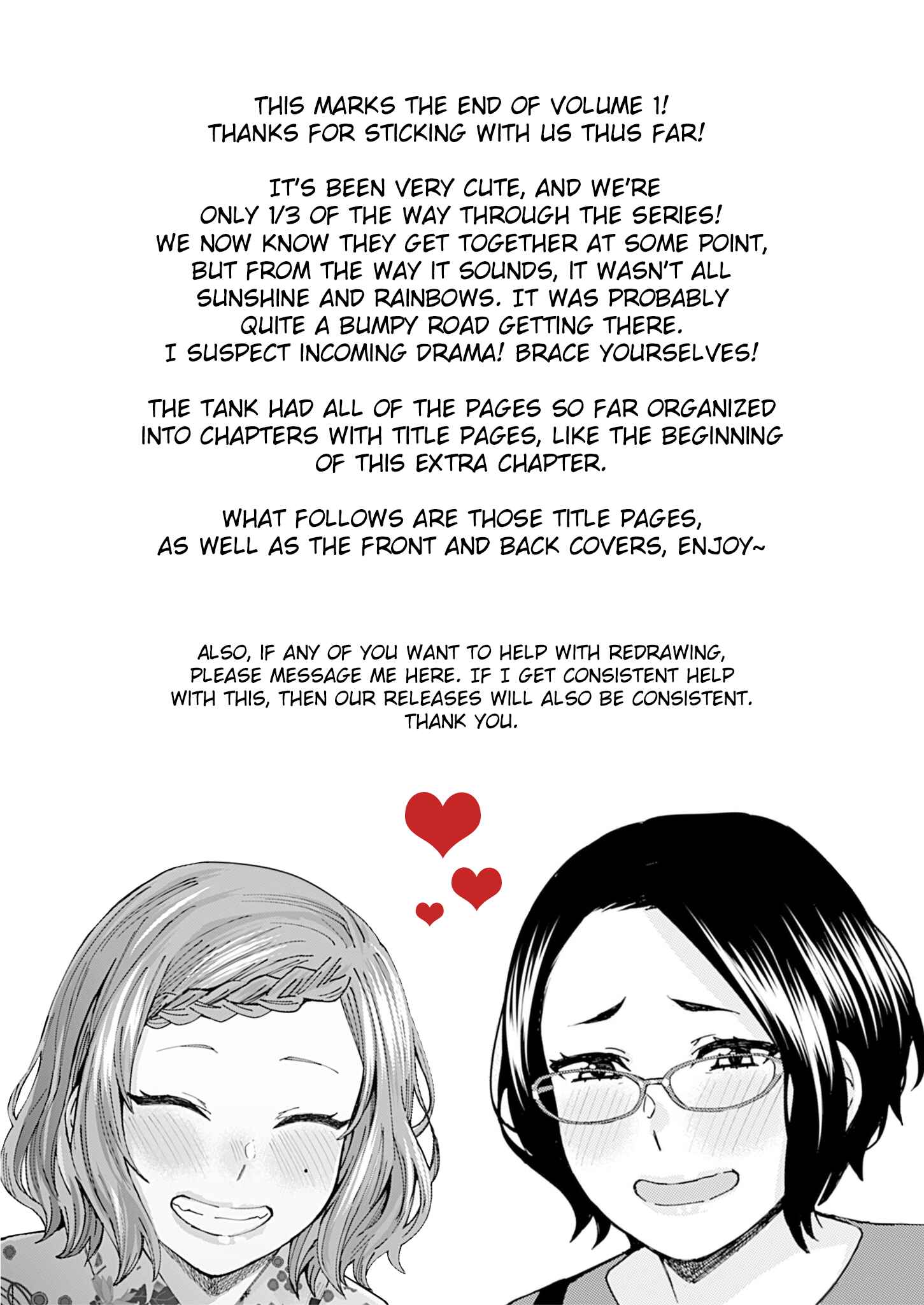 Page 9 Chapter 119.5 Kusanagi-sensei Is Being Tested