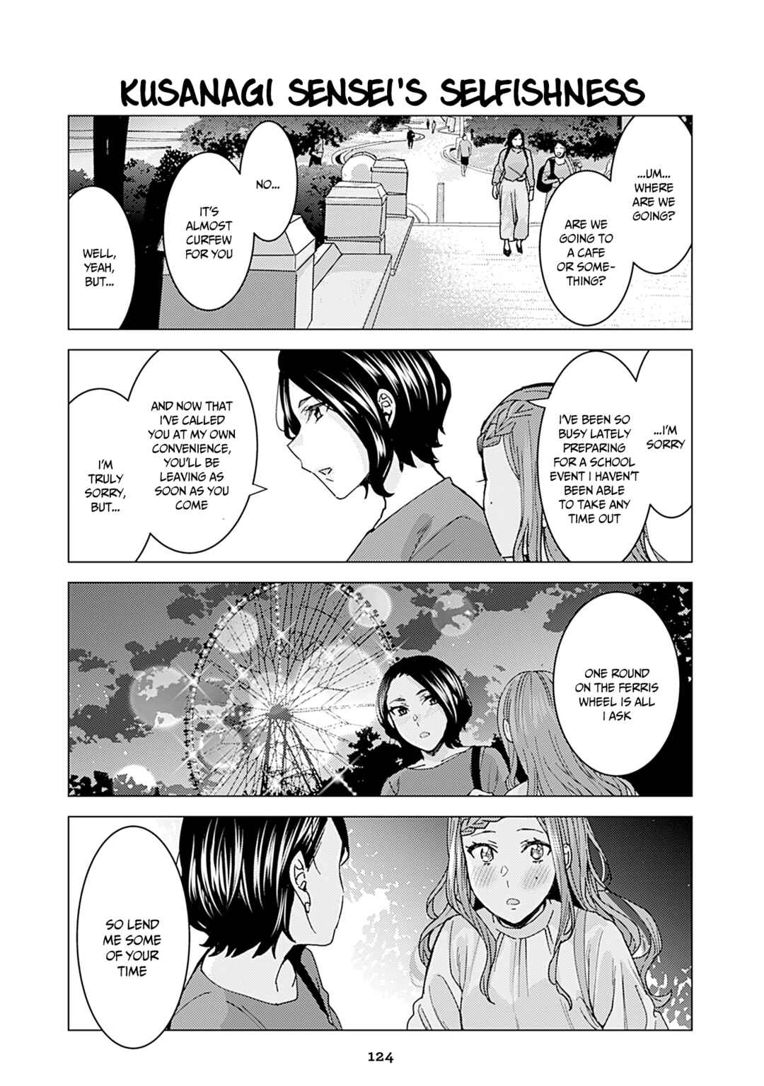 Page 1 Chapter 349 Kusanagi-sensei Is Being Tested