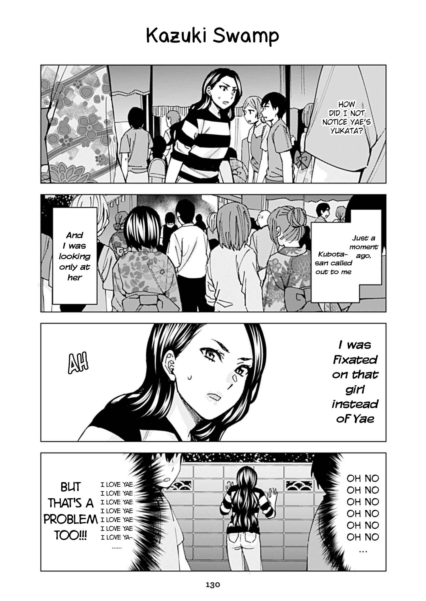 Page 1 Chapter 114 Kusanagi-sensei Is Being Tested