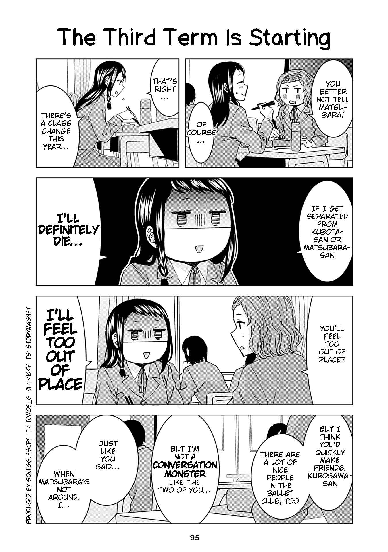 Page 1 Chapter 202 Kusanagi-sensei Is Being Tested
