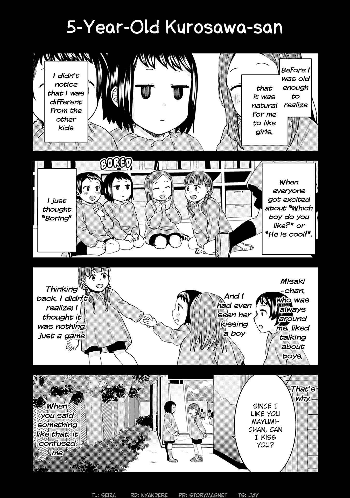 Page 1 Chapter 151 Kusanagi-sensei Is Being Tested