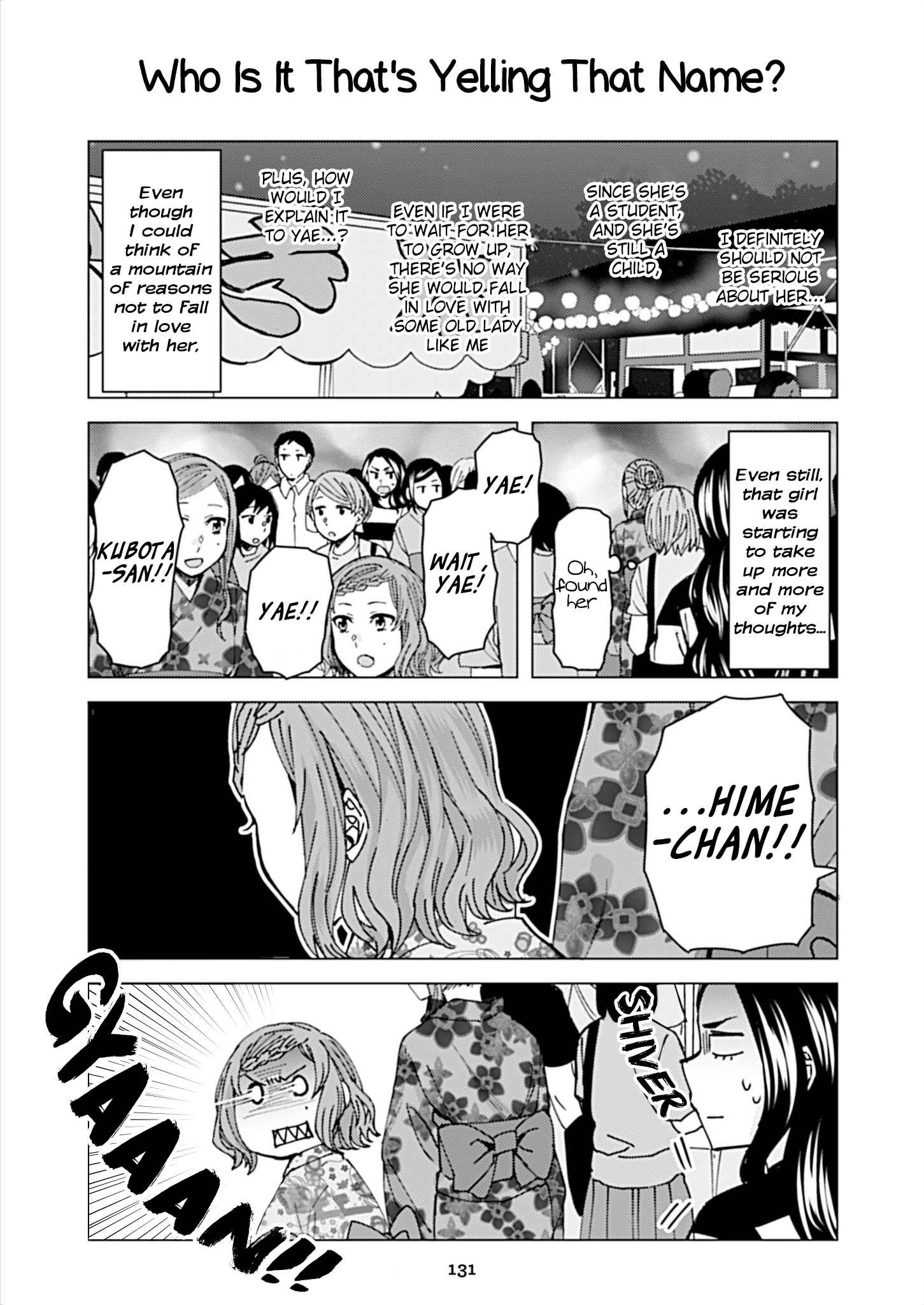 Page 1 Chapter 115 Kusanagi-sensei Is Being Tested