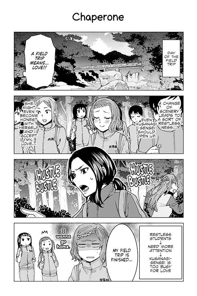 Page 1 Chapter 66 Kusanagi-sensei Is Being Tested