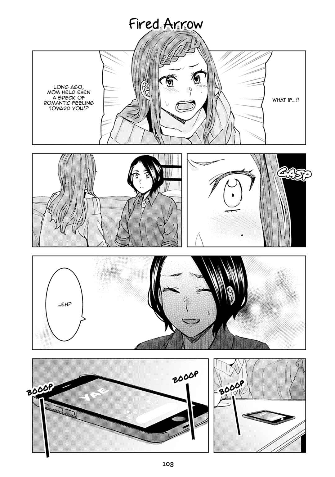 Page 1 Chapter 330 Kusanagi-sensei Is Being Tested