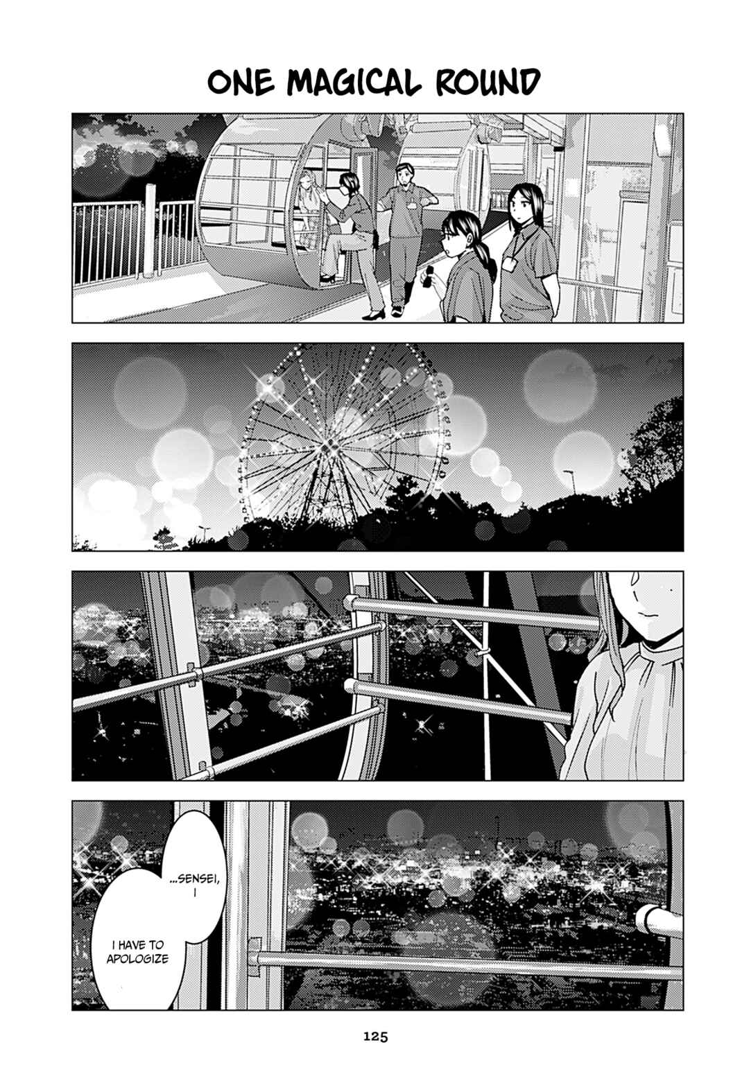 Page 1 Chapter 350 Kusanagi-sensei Is Being Tested