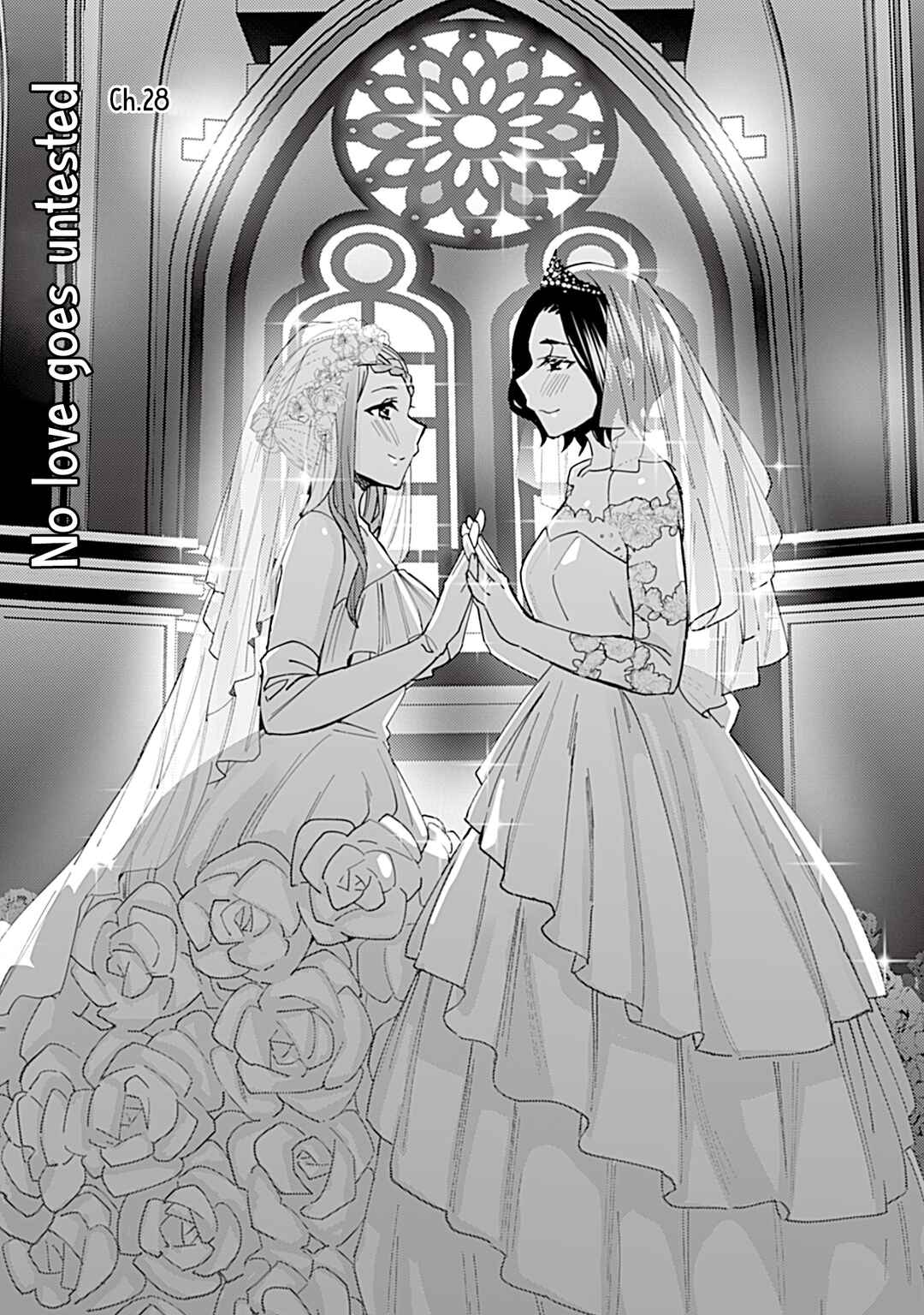 Page 1 Chapter 343 Kusanagi-sensei Is Being Tested