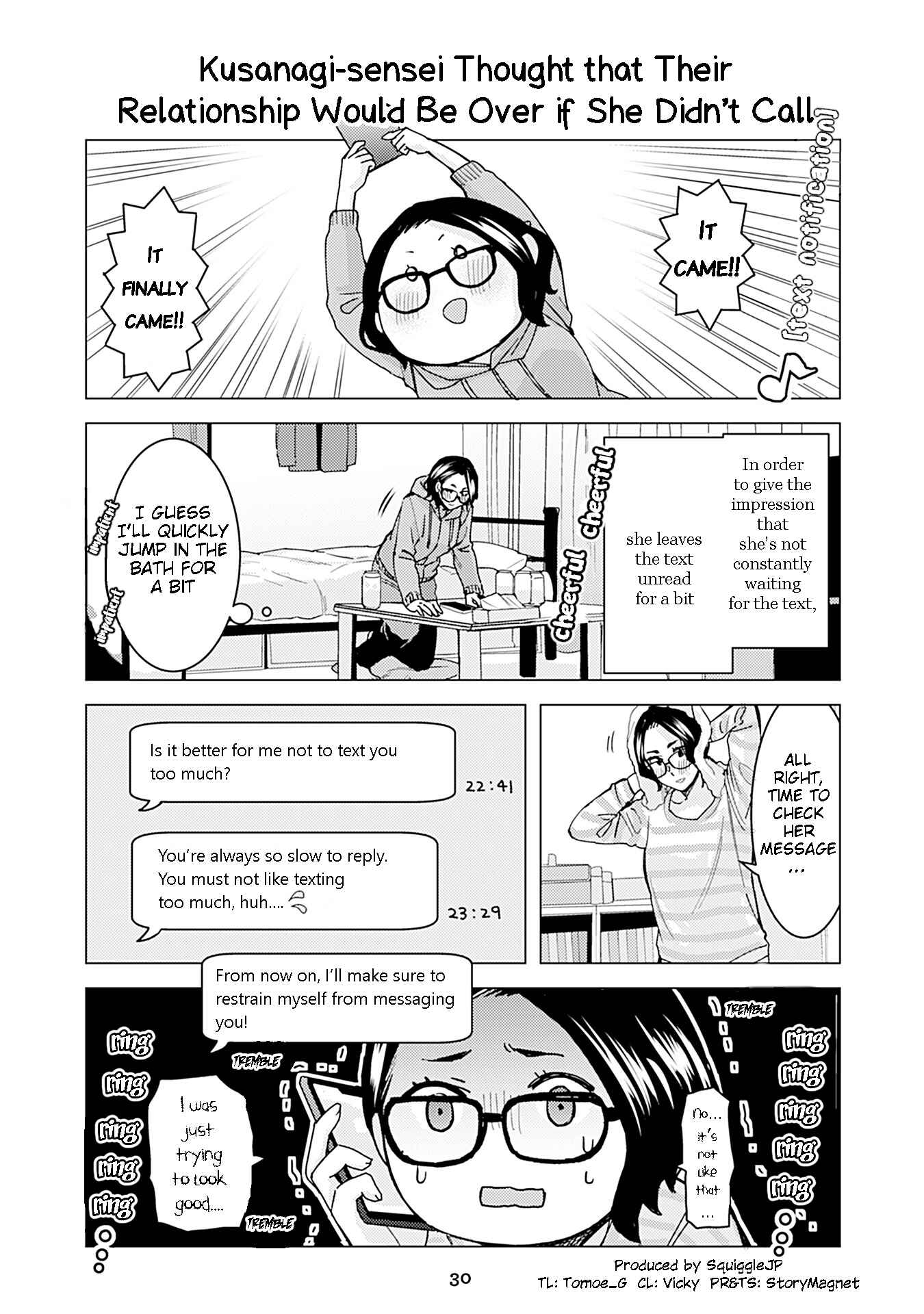 Page 1 Chapter 264 Kusanagi-sensei Is Being Tested