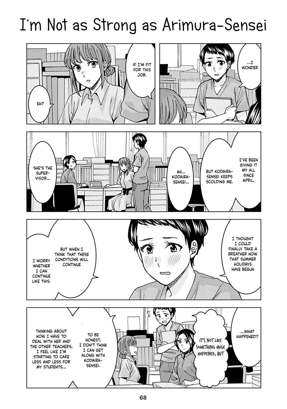 Page 1 Chapter 298 Kusanagi-sensei Is Being Tested