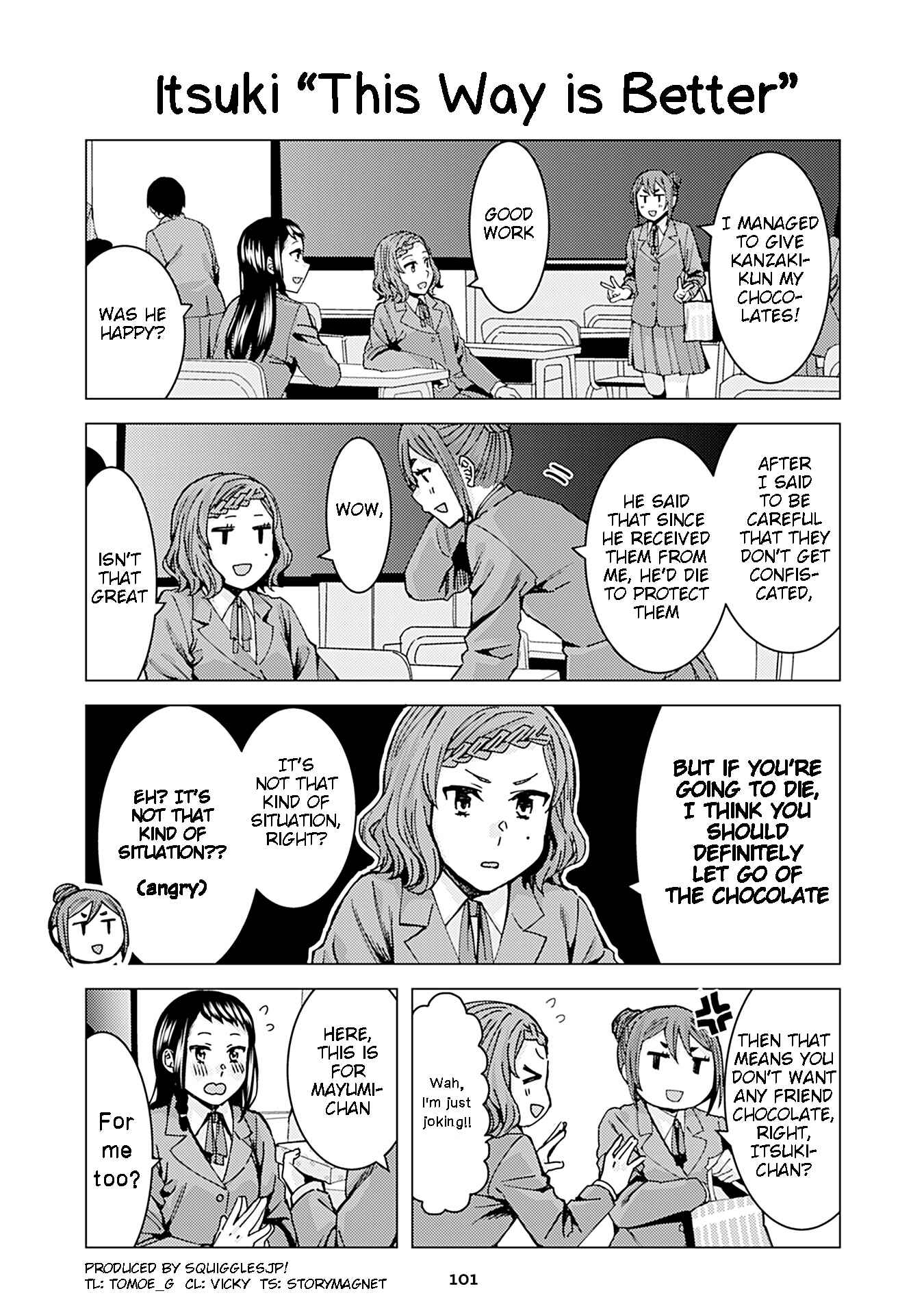 Page 1 Chapter 207.18 Kusanagi-sensei Is Being Tested