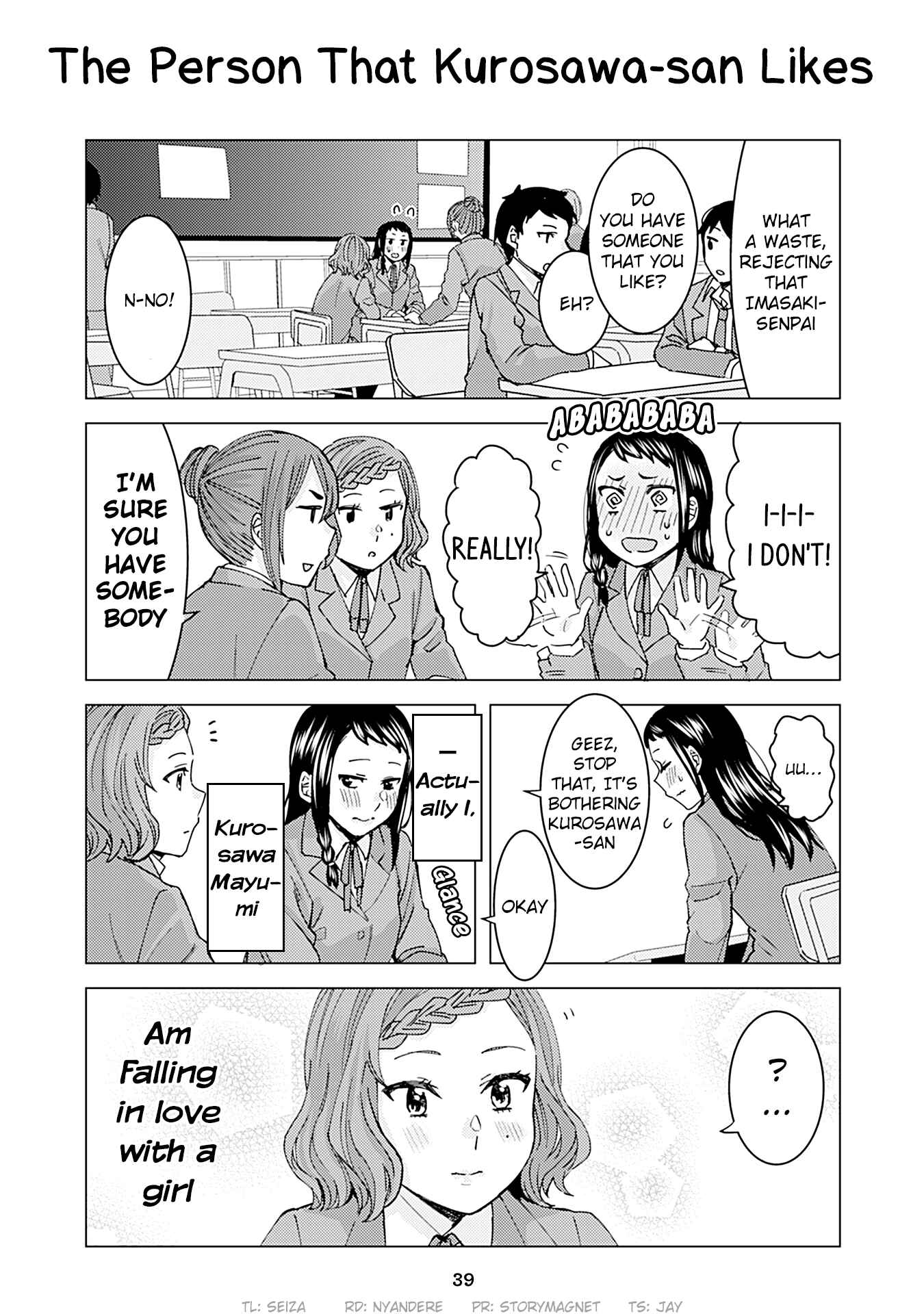 Page 1 Chapter 150 Kusanagi-sensei Is Being Tested