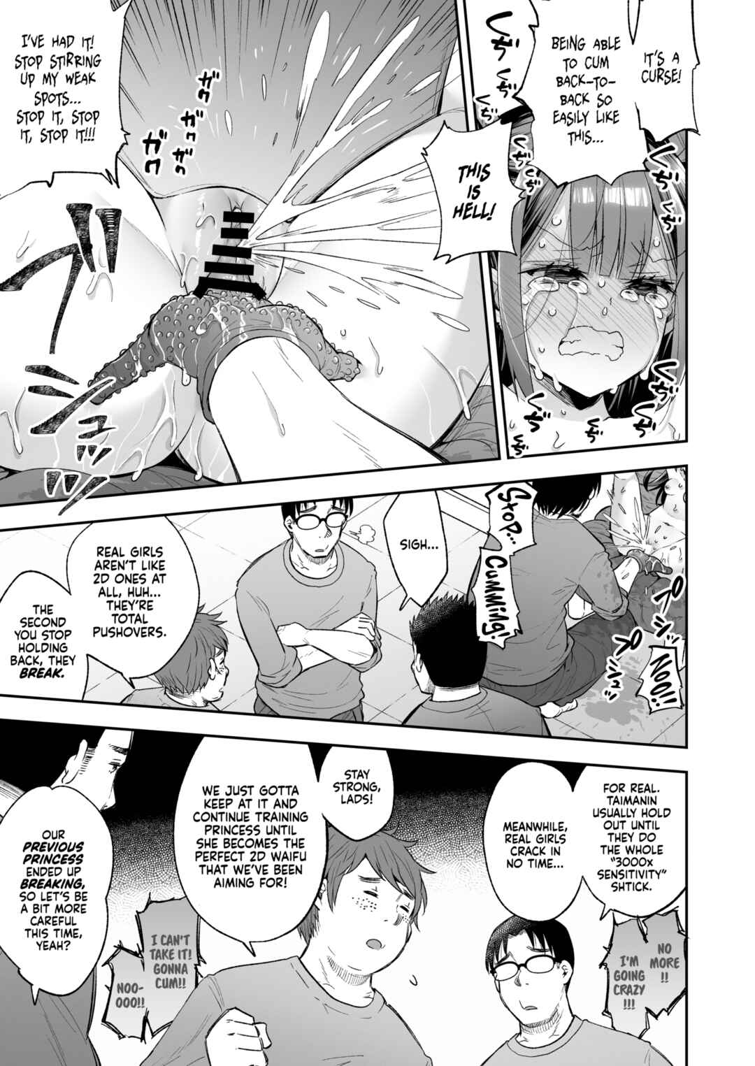Page 75 Chapter Unknown_c4b5 The Orgasm Princess Cant Take Another Bite!