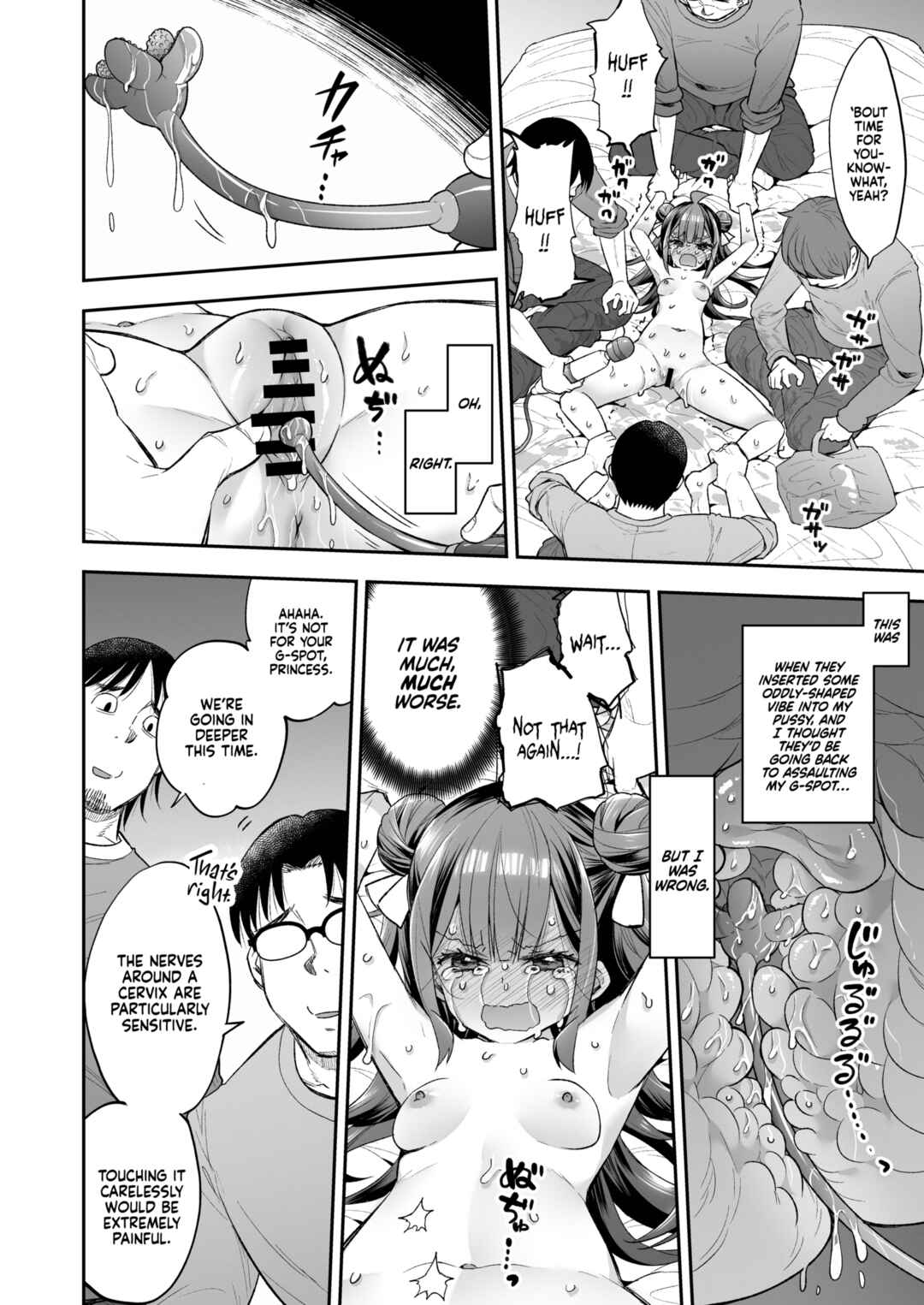 Page 84 Chapter Unknown_c4b5 The Orgasm Princess Cant Take Another Bite!