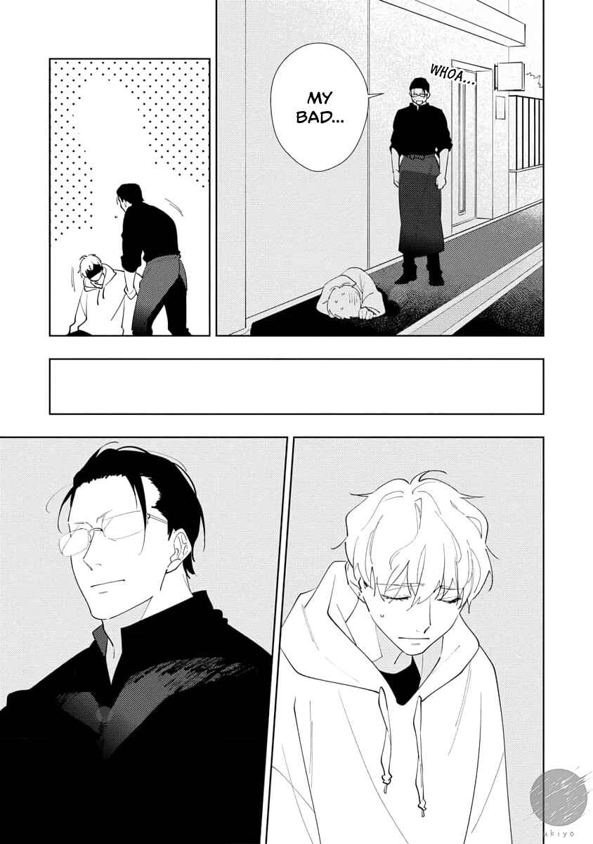 Page 10 Chapter 2 Oniisan no Koto, Suki nano?