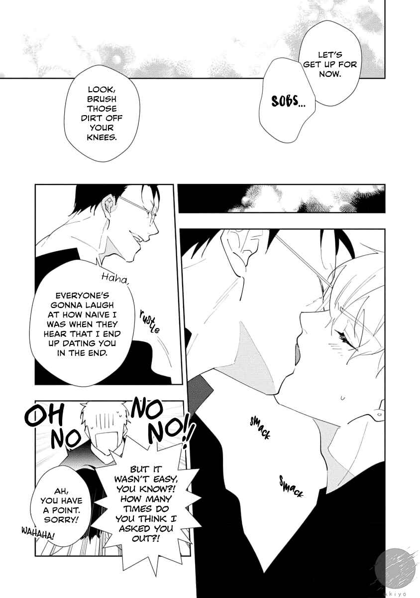 Page 20 Chapter 2 Oniisan no Koto, Suki nano?