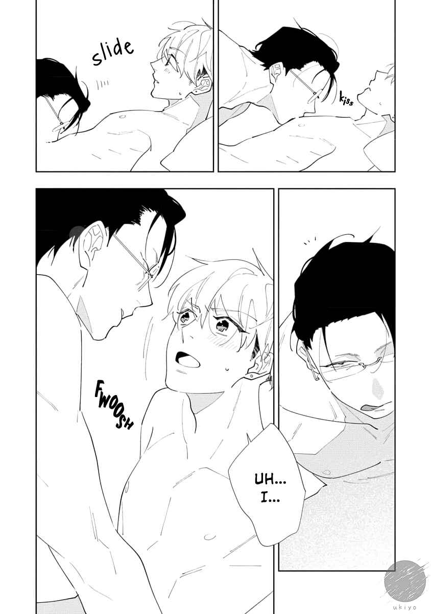 Page 23 Chapter 2 Oniisan no Koto, Suki nano?