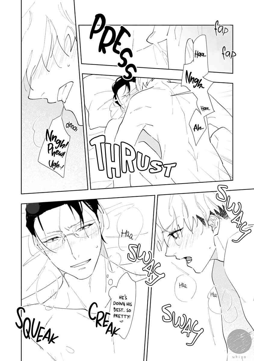 Page 26 Chapter 2 Oniisan no Koto, Suki nano?