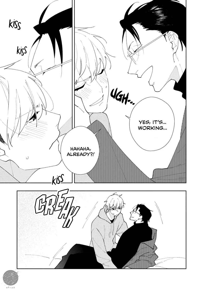Page 20 Chapter 5 Oniisan no Koto, Suki nano?