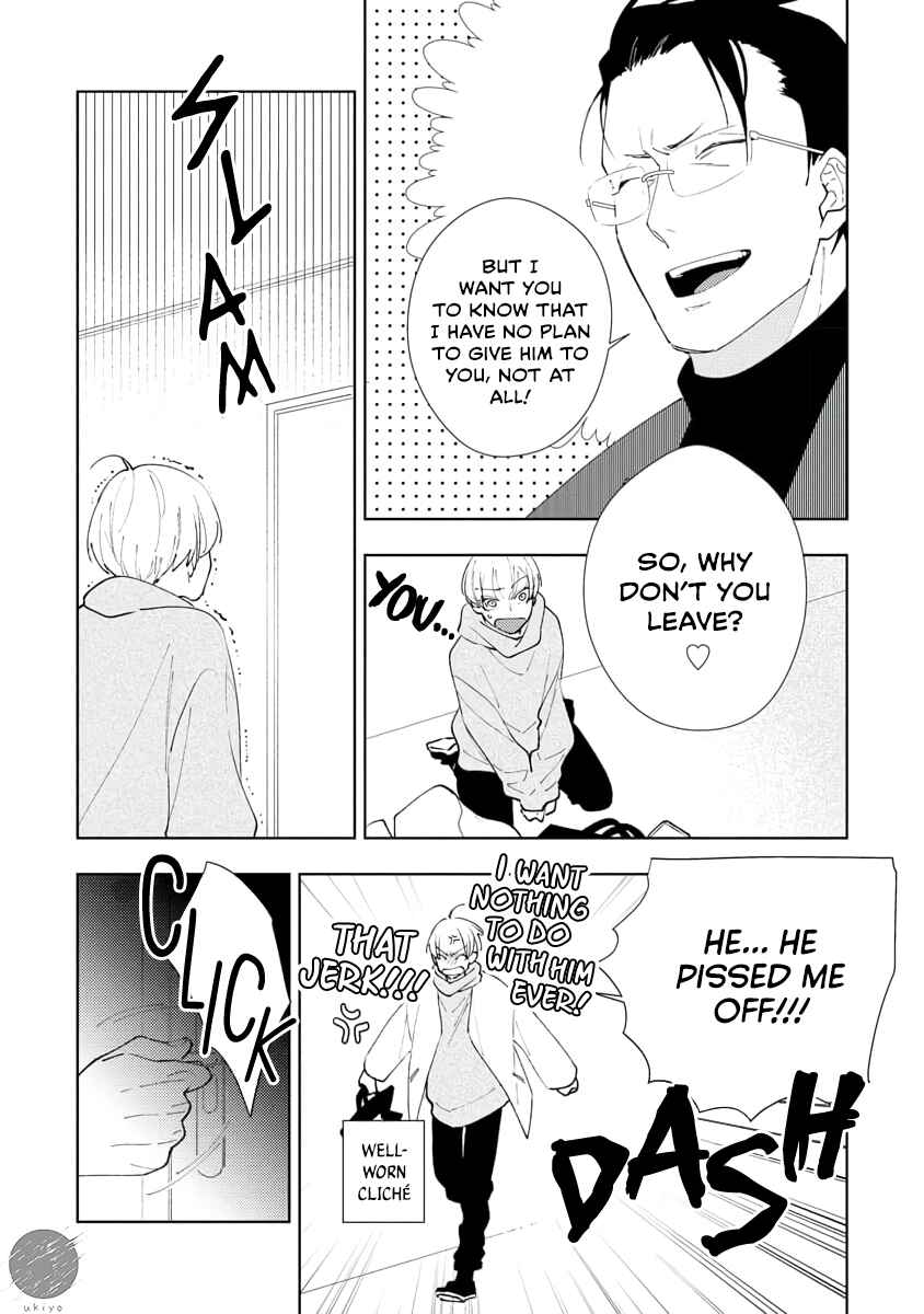 Page 8 Chapter 5 Oniisan no Koto, Suki nano?