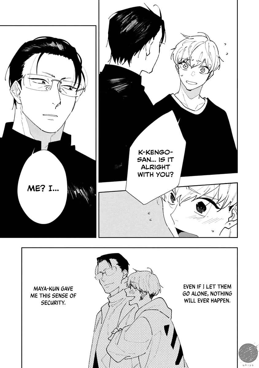 Page 24 Chapter 3 Oniisan no Koto, Suki nano?