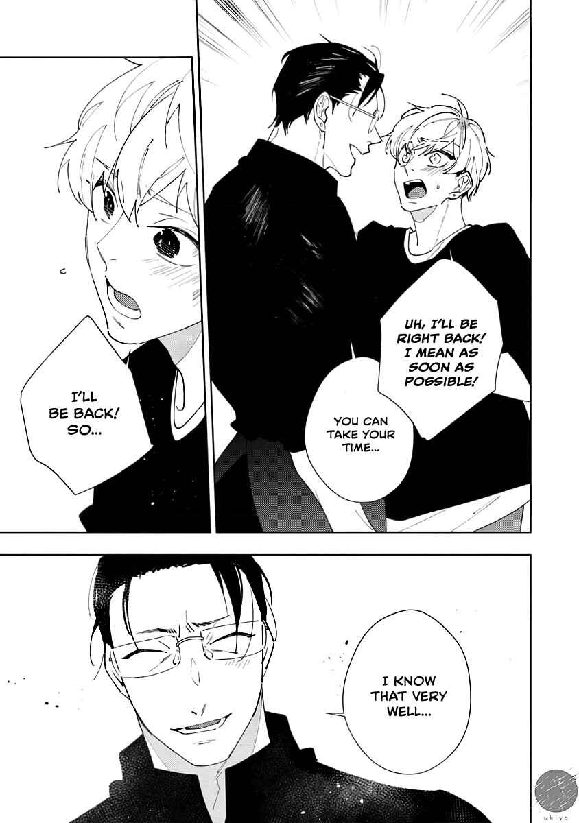 Page 26 Chapter 3 Oniisan no Koto, Suki nano?