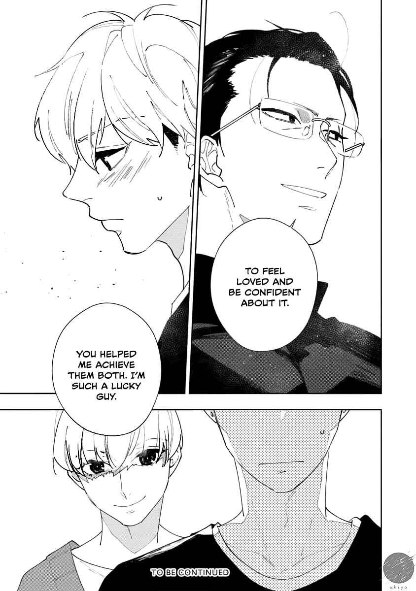 Page 30 Chapter 3 Oniisan no Koto, Suki nano?