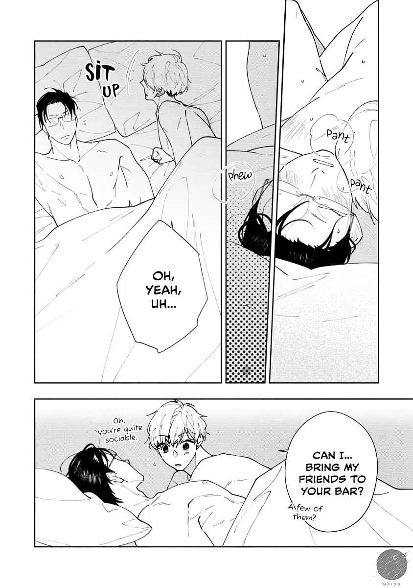 Page 5 Chapter 3 Oniisan no Koto, Suki nano?