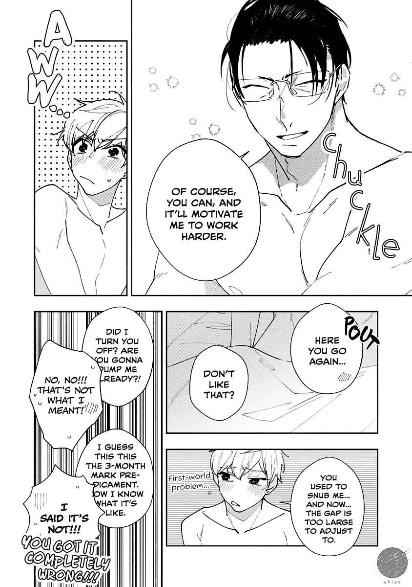 Page 7 Chapter 3 Oniisan no Koto, Suki nano?