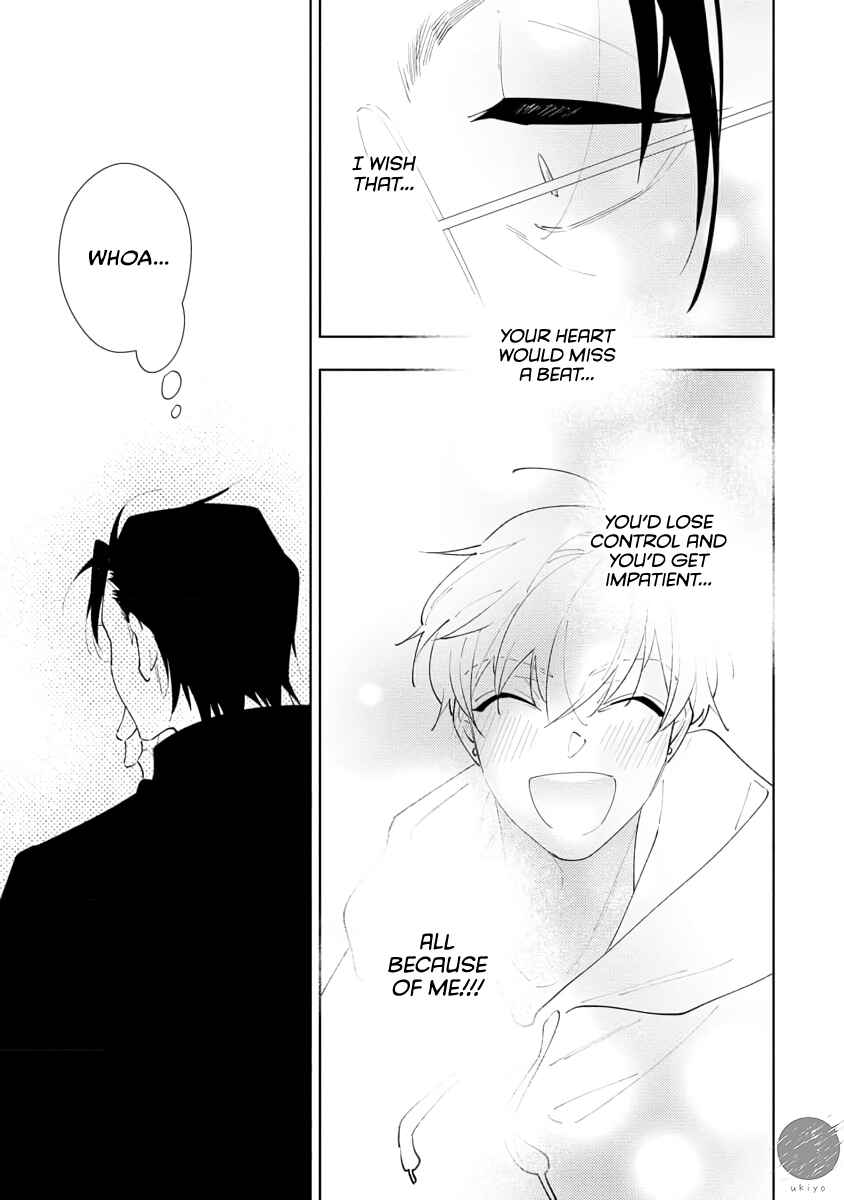 Page 14 Chapter 4 Oniisan no Koto, Suki nano?