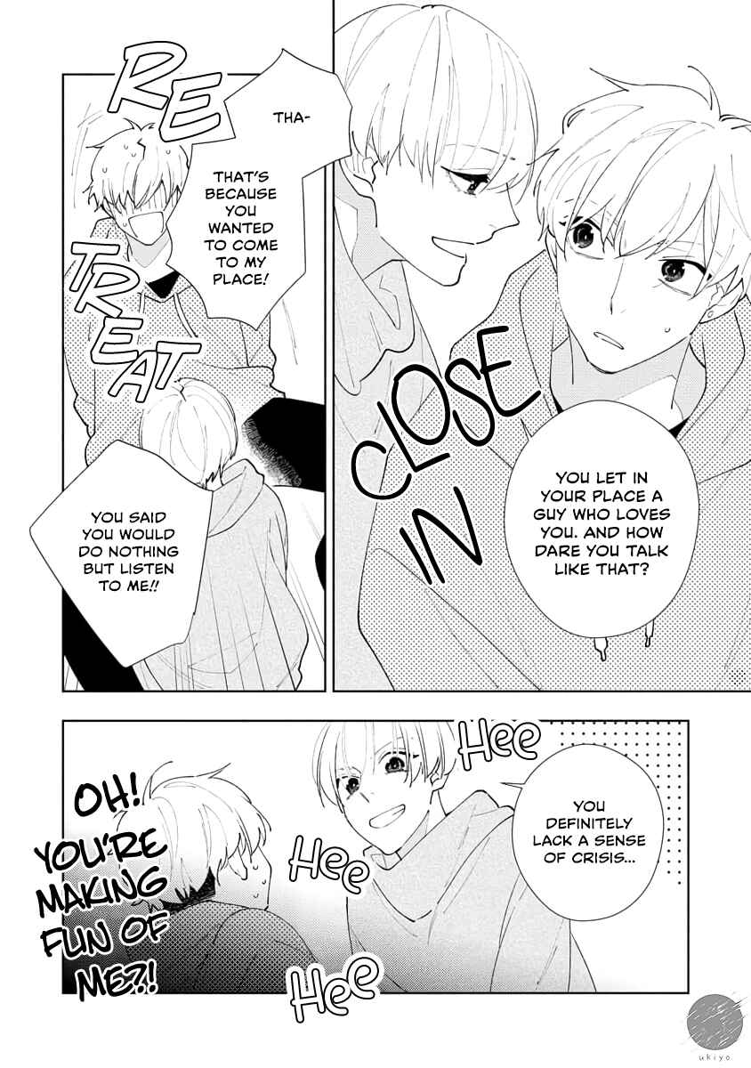 Page 23 Chapter 4 Oniisan no Koto, Suki nano?
