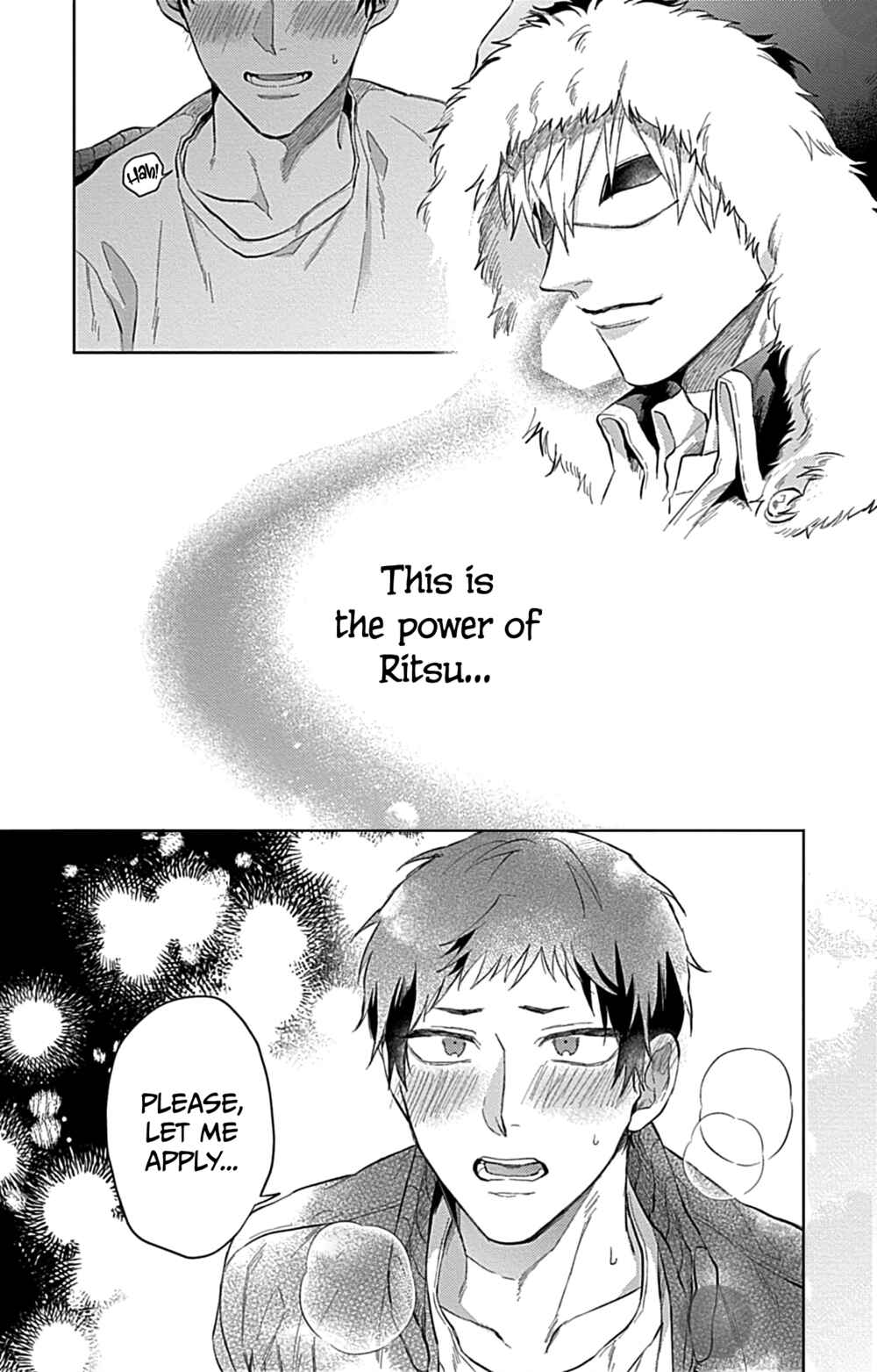 Page 14 Chapter 5.5 Oniisan no Koto, Suki nano?