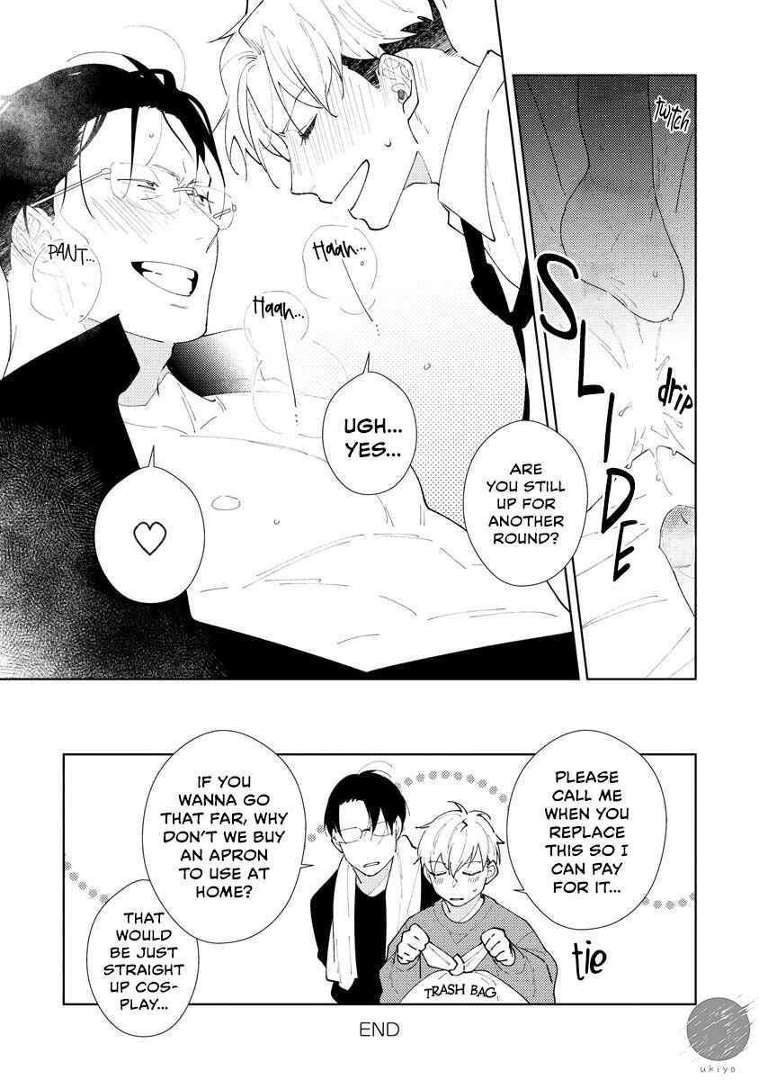 Page 9 Chapter 5.5 Oniisan no Koto, Suki nano?