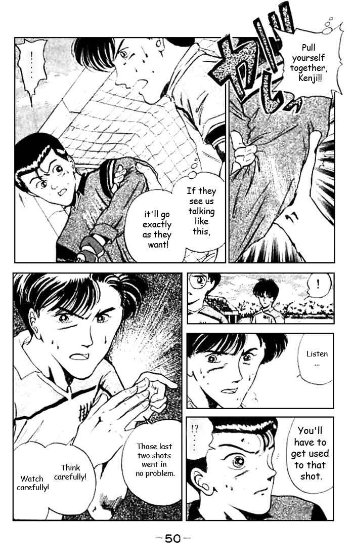 Page 11 Chapter 50 Shoot!