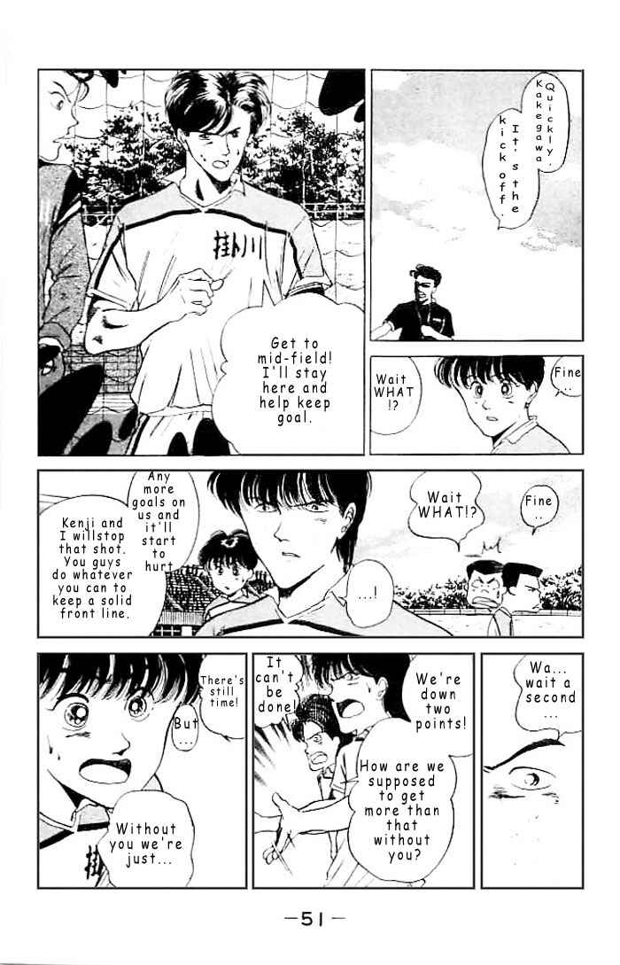 Page 12 Chapter 50 Shoot!