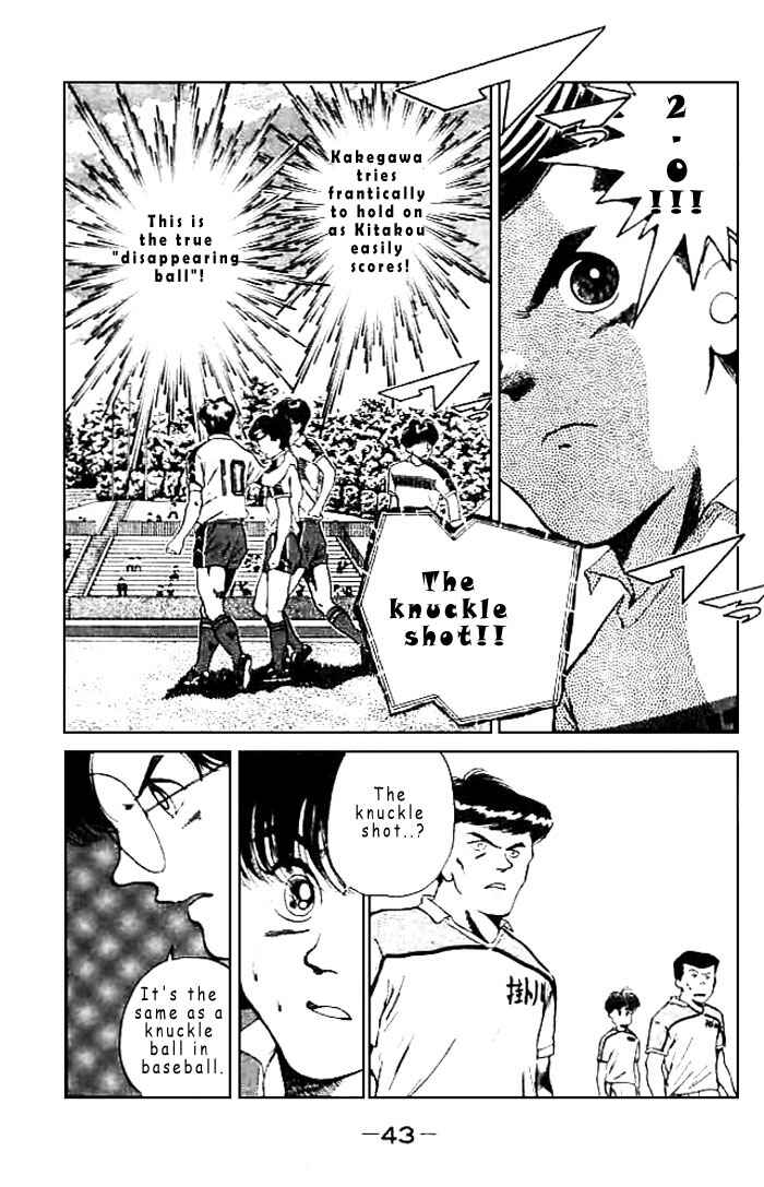 Page 4 Chapter 50 Shoot!