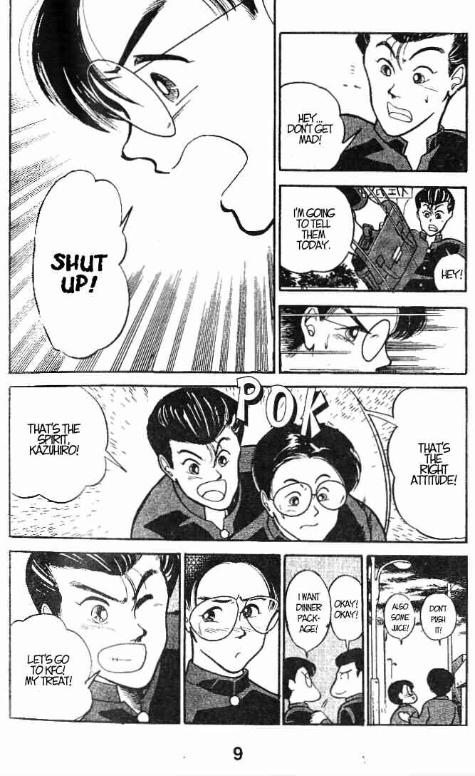 Page 11 Chapter 15 Shoot!